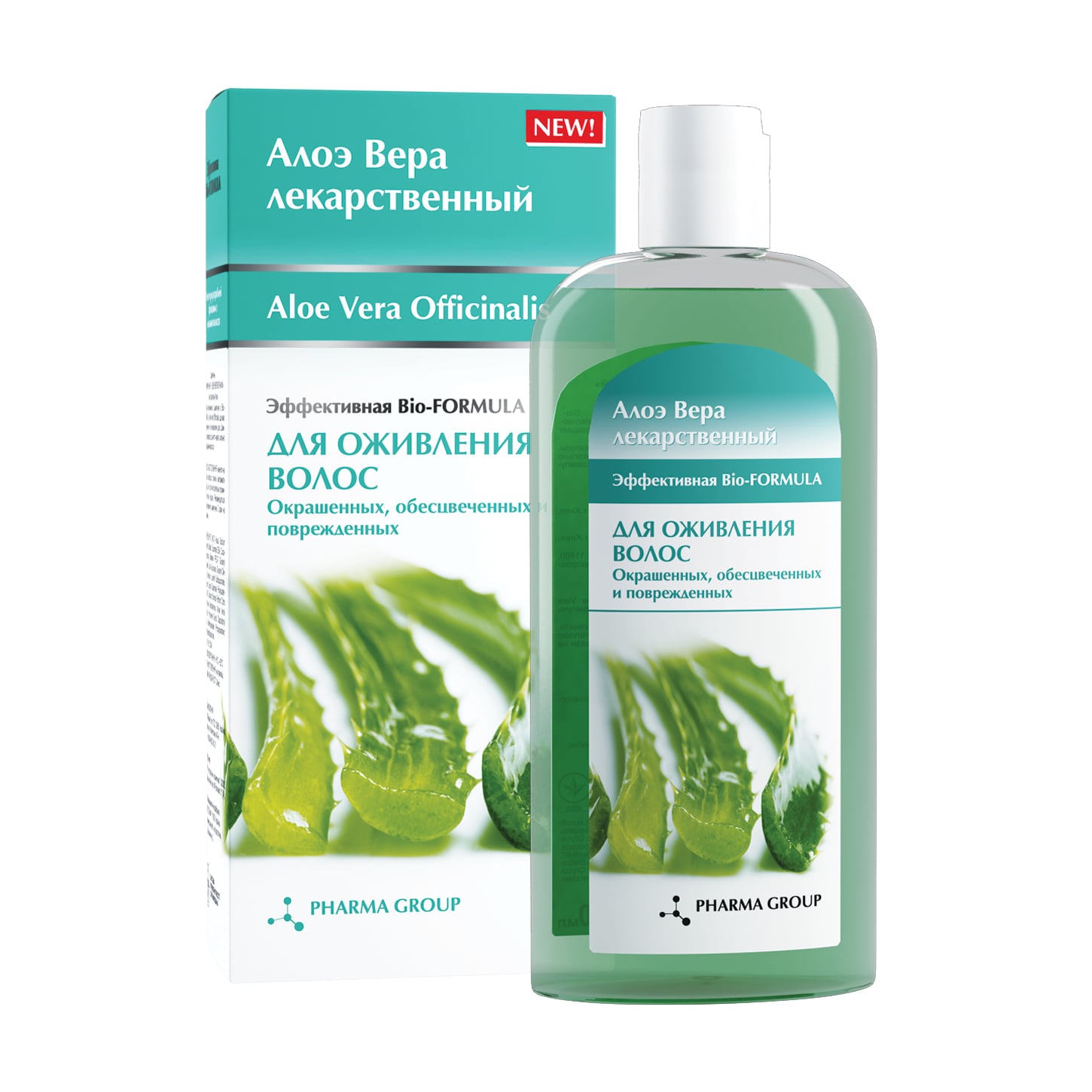 Шампунь Pharma Group Aloe Vera Officinalis для пожвавлення волосся, з алое вера, 200 мл